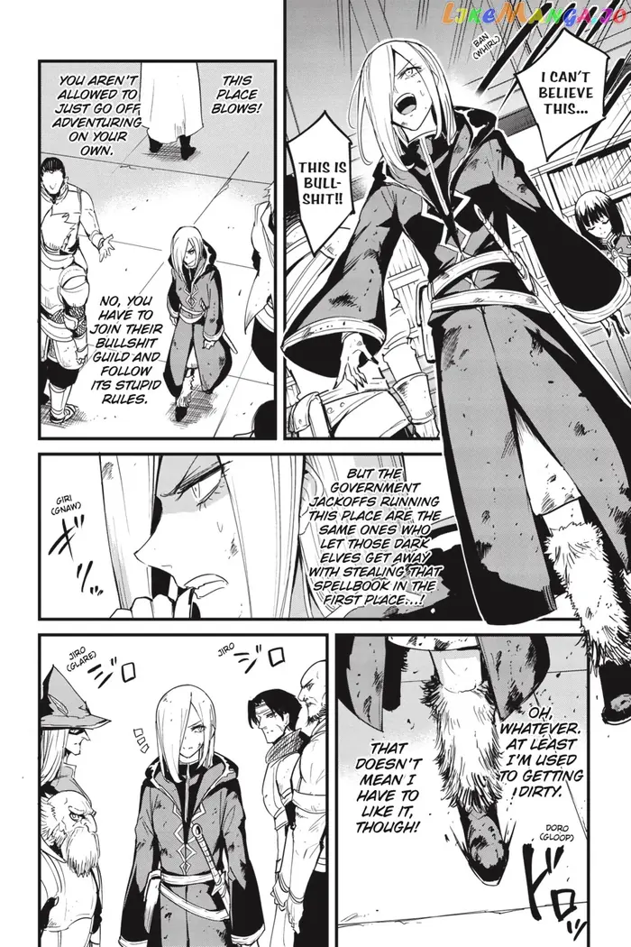 Goblin Slayer: Side Story Year One Chapter 77 image 03_optimized